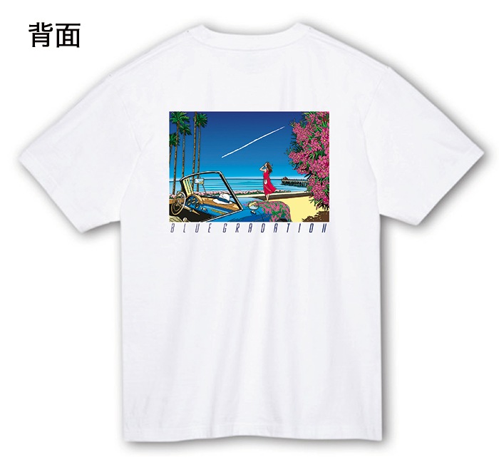 T����ġ�Blue Gradation��