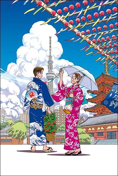�ݥ��ȥ����ɡ֥��ޡ����ޥ�TOKYO(Day)��
