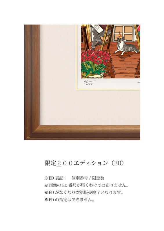 �ǲ�֥ܥ����������ߤ륤�֥��֡�