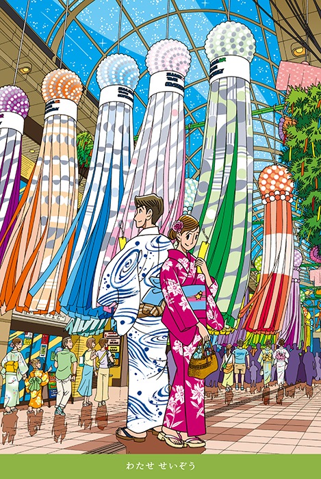 �ݥ��ȥ����ɡ����β��Τդ����