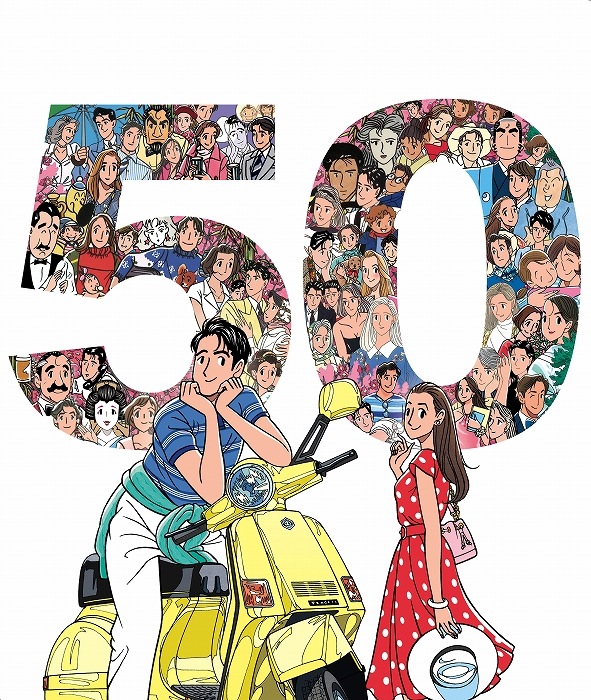 �ǲ��50th Anniversary��