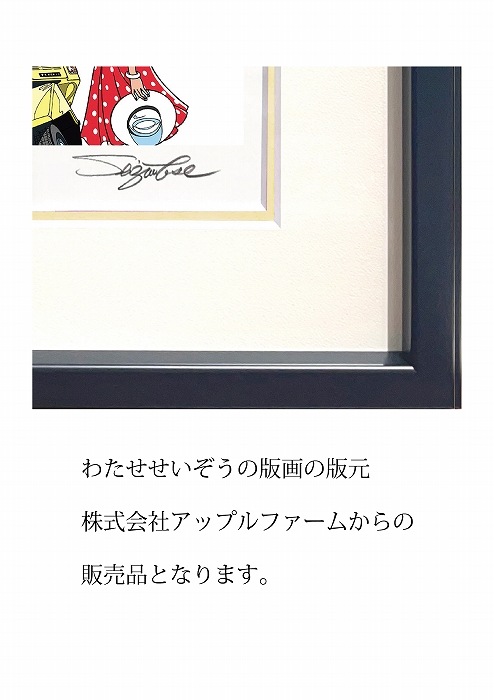 �ǲ��50th Anniversary��