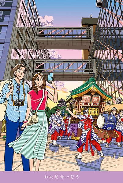 �ݥ��ȥ����ɡ֥�å�����������