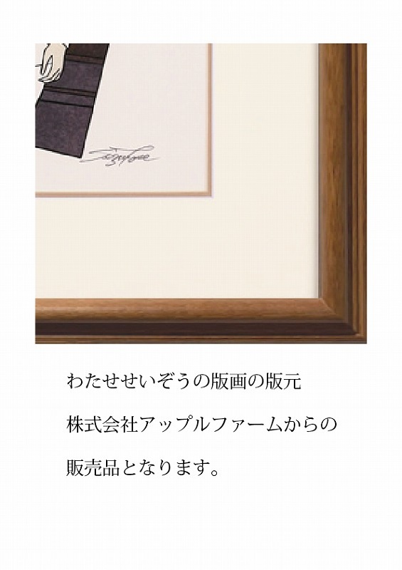 �ǲ�ֲ֤Τ褦�ʽ��ʤҤȡˡ�