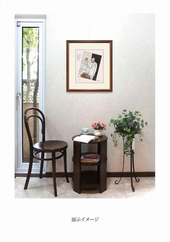 �ǲ�ֲ֤Τ褦�ʽ��ʤҤȡˡ�