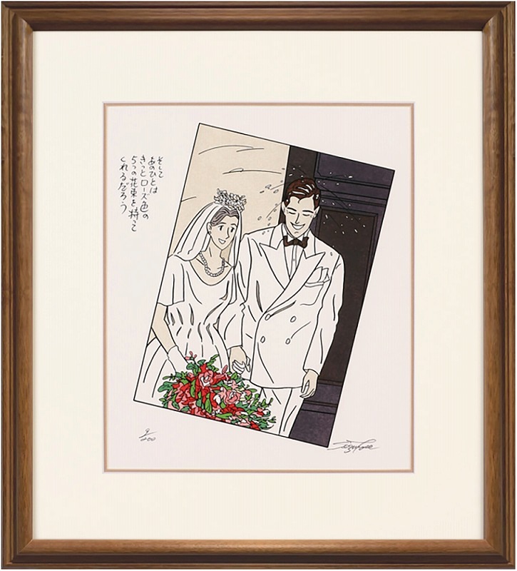 �ǲ�ֲ֤Τ褦�ʽ��ʤҤȡˡ�