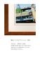 �ǲ���ڤ������Little house����