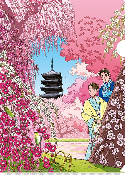 A4�����������ꥢ�ե�������ֽդ褳������ �դ�����