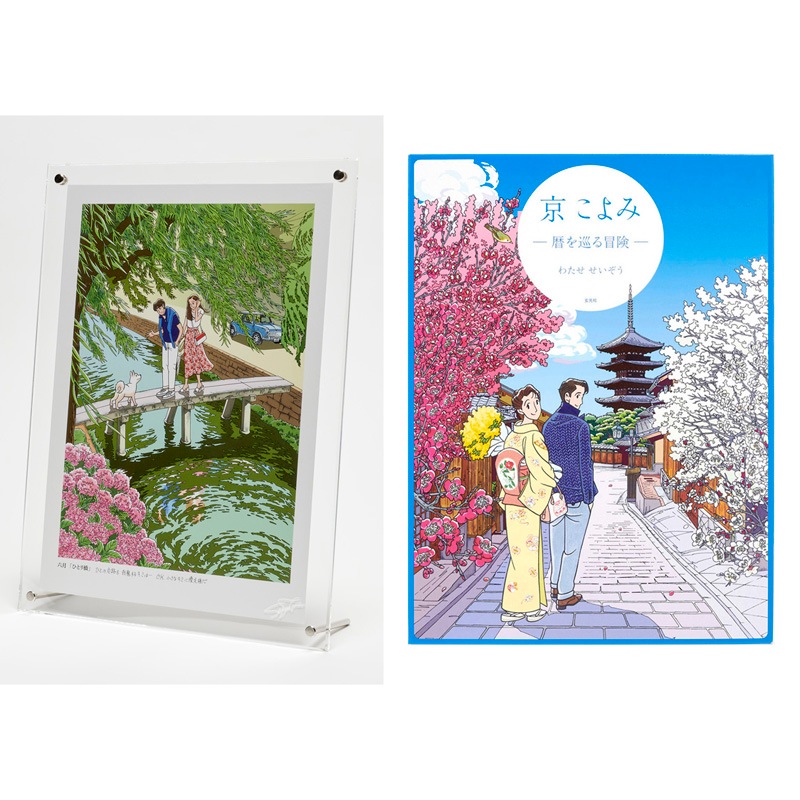 �ڴ���ֵۡ������ ���������������ʣ������12�祻�åȡʥ������ե졼���դ���