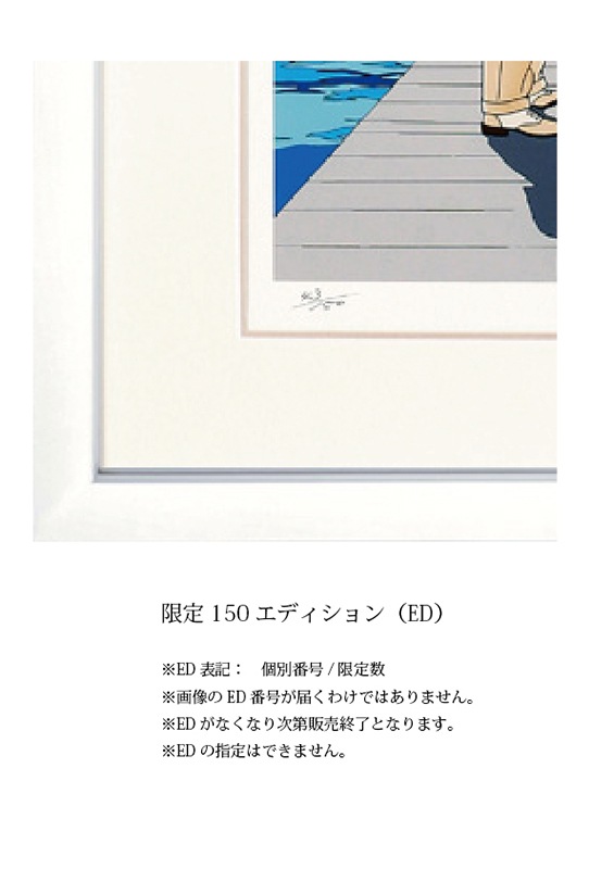 �ǲ��Church Island�����㡼�����������ɡ�