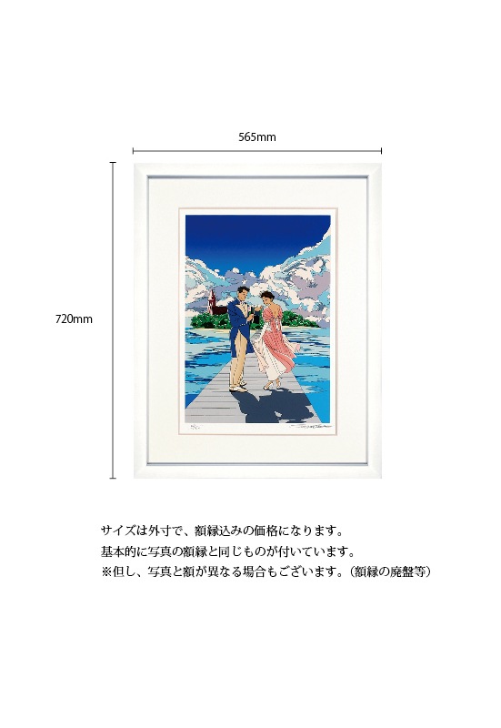 �ǲ��Church Island�����㡼�����������ɡ�