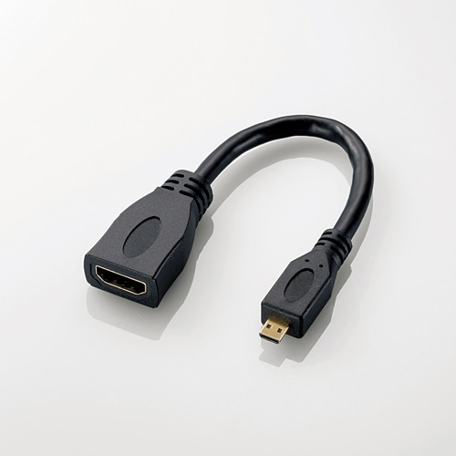 ELECOM エレコム AD-HDAD2BK 【キャンセル不可・北海道沖縄離島配送不可】