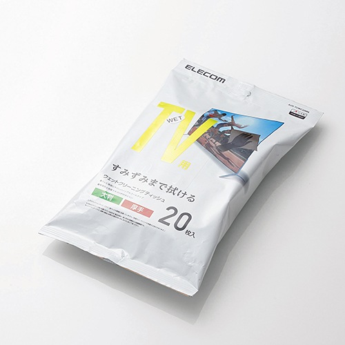 ELECOM エレコム AVD-TVWC20MN 【キャンセル不可・北海道沖縄離島配送不可】