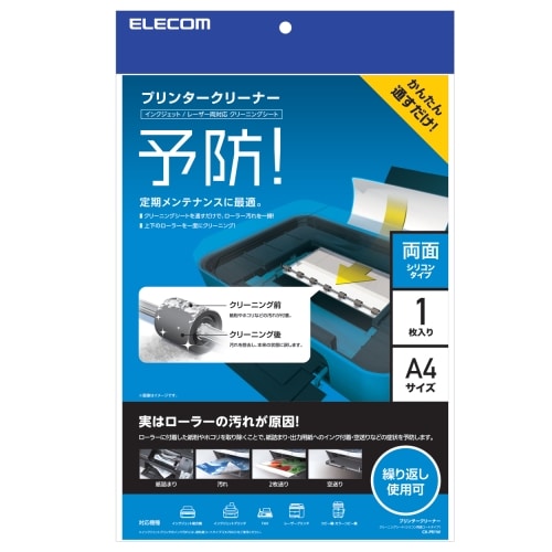 ELECOM ���쥳�� CK-PR1W �ڥ���󥻥��Բġ��̳�ƻ����Υ�������Բġ�