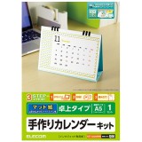 ELECOM ���쥳�� EDT-CALA5WN �ڥ���󥻥��Բġ��̳�ƻ����Υ�������Բġ�