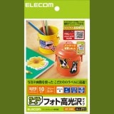 ELECOM ���쥳�� EDT-FHKK �ڥ���󥻥��Բġ��̳�ƻ����Υ�������Բġ�