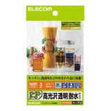 ELECOM ���쥳�� EDT-FHTCN �ڥ���󥻥��Բġ��̳�ƻ����Υ�������Բġ�