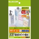 ELECOM ���쥳�� EDT-FHTW �ڥ���󥻥��Բġ��̳�ƻ����Υ�������Բġ�