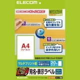 ELECOM ���쥳�� EDT-FKEXM �ڥ���󥻥��Բġ��̳�ƻ����Υ�������Բġ�