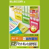 ELECOM ���쥳�� EDT-FKS �ڥ���󥻥��Բġ��̳�ƻ����Υ�������Բġ�