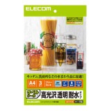 ELECOM ���쥳�� EDT-FTCN �ڥ���󥻥��Բġ��̳�ƻ����Υ�������Բġ�