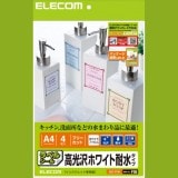 ELECOM ���쥳�� EDT-FTW �ڥ���󥻥��Բġ��̳�ƻ����Υ�������Բġ�