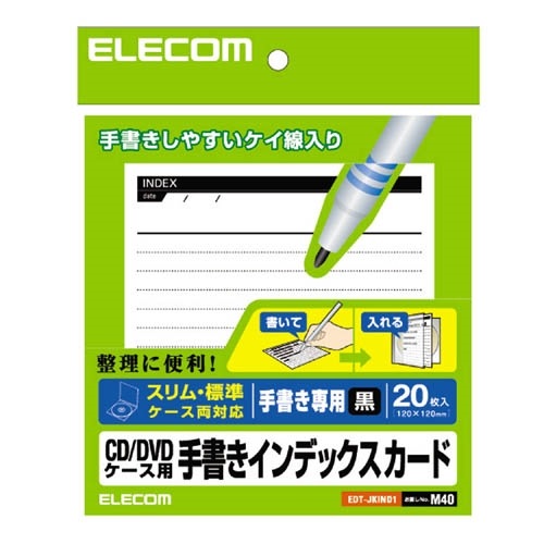 ELECOM ���쥳�� EDT-JKIND1 �ڥ���󥻥��Բġ��̳�ƻ����Υ�������Բġ�