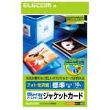 ELECOM エレコム EDT-KBDT1 【キャンセル不可・北海道沖縄離島配送不可】