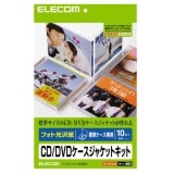 ELECOM ���쥳�� EDT-KCDJK �ڥ���󥻥��Բġ��̳�ƻ����Υ�������Բġ�