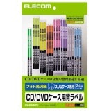 ELECOM ���쥳�� EDT-KCDSE1 �ڥ���󥻥��Բġ��̳�ƻ����Υ�������Բġ�