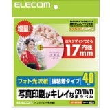 ELECOM ���쥳�� EDT-KDVD2S �ڥ���󥻥��Բġ��̳�ƻ����Υ�������Բġ�