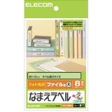 ELECOM ���쥳�� EDT-KNM11 �ڥ���󥻥��Բġ��̳�ƻ����Υ�������Բġ�
