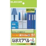 ELECOM ���쥳�� EDT-KNM13 �ڥ���󥻥��Բġ��̳�ƻ����Υ�������Բġ�