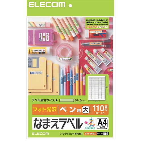 ELECOM 쥳 EDT-KNM2 ڥ󥻥Բġ̳ƻΥԲġ