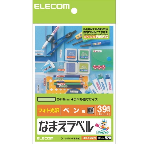 ELECOM ���쥳�� EDT-KNM20 �ڥ���󥻥��Բġ��̳�ƻ����Υ�������Բġ�