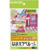 ELECOM ���쥳�� EDT-KNM5 �ڥ���󥻥��Բġ��̳�ƻ����Υ�������Բġ�