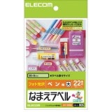 ELECOM ���쥳�� EDT-KNM6 �ڥ���󥻥��Բġ��̳�ƻ����Υ�������Բġ�