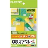ELECOM ���쥳�� EDT-KNM7 �ڥ���󥻥��Բġ��̳�ƻ����Υ�������Բġ�