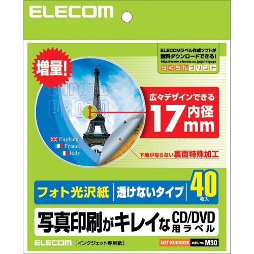 ELECOM 쥳 EDT-KUDVD2S ڥ󥻥Բġ̳ƻΥԲġ