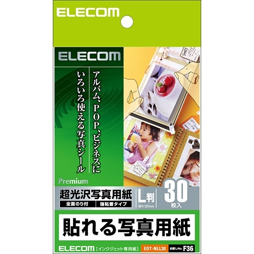 ELECOM ���쥳�� EDT-NLL30 �ڥ���󥻥��Բġ��̳�ƻ����Υ�������Բġ�