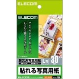 ELECOM ���쥳�� EDT-NLL30 �ڥ���󥻥��Բġ��̳�ƻ����Υ�������Բġ�