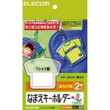 ELECOM ���쥳�� EDT-NMKH4 �ڥ���󥻥��Բġ��̳�ƻ����Υ�������Բġ�