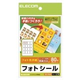 ELECOM ���쥳�� EDT-PSK16 �ڥ���󥻥��Բġ��̳�ƻ����Υ�������Բġ�