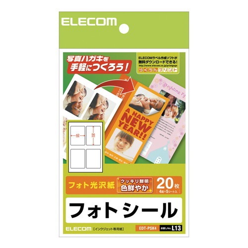 ELECOM ���쥳�� EDT-PSK4 �ڥ���󥻥��Բġ��̳�ƻ����Υ�������Բġ�