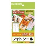 ELECOM ���쥳�� EDT-PSK4 �ڥ���󥻥��Բġ��̳�ƻ����Υ�������Բġ�