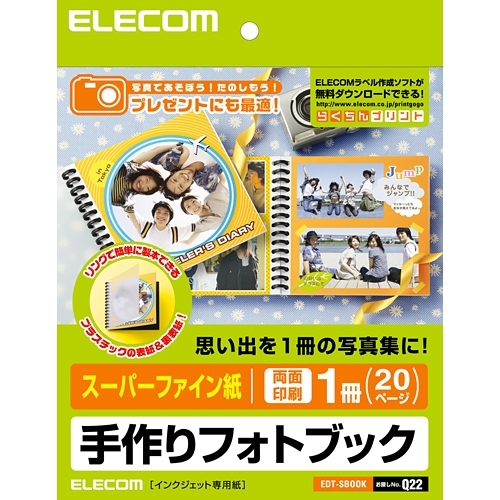 ELECOM ���쥳�� EDT-SBOOK �ڥ���󥻥��Բġ��̳�ƻ����Υ�������Բġ�