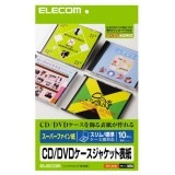 ELECOM ���쥳�� EDT-SCDI �ڥ���󥻥��Բġ��̳�ƻ����Υ�������Բġ�