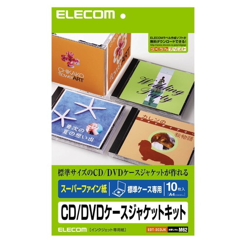 ELECOM ���쥳�� EDT-SCDJK �ڥ���󥻥��Բġ��̳�ƻ����Υ�������Բġ�