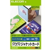 ELECOM ���쥳�� EDT-SDVDT1 �ڥ���󥻥��Բġ��̳�ƻ����Υ�������Բġ�