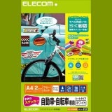 ELECOM ���쥳�� EDT-STCAWN �ڥ���󥻥��Բġ��̳�ƻ����Υ�������Բġ�